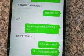 朝阳区婚姻调查：无效或者被撤销的婚姻的法律后果